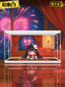 Hộp Đựng Đồ Chơi Trong Suốt Cỡ Lớn Cho Badou Star Rail Hoa Hỏa BOM Đồ Chơi Q Phiên Bản Trưng Bày Hộp Đựng Đồ Chơi