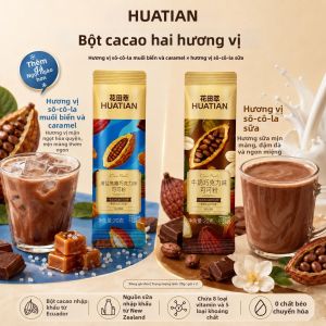 HUATIANCUI | Bột Cacao Hòa Tan Pha Sữa