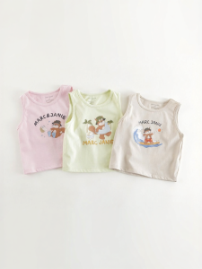 Marc&Janie | Cool Breathable Kids Vest