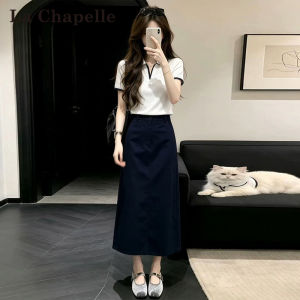 La Chapelle | High-intelligence Fitted Pencil Skirt Polo-collar Short-sleeved T-shirt Set