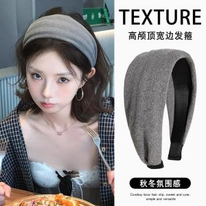 Grey Wide Edge Hairband Womens Style 2025 New Daily Outdoor Wear Washing Face Hair Clip High Cranial Ridge Headwear
