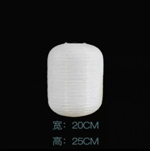 Handheld Lanterns Traditional Chinese New Year Festival Lighting Photography Dancing Props round Paper Lanterns for Celebrations