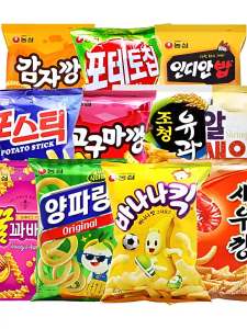 Multi-Flavor Puffed Snacks