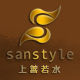 Sanstyle