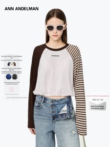 ANN ANDELMAN | Asymmetric Color-block Waist-tightening Cropped T-shirt
