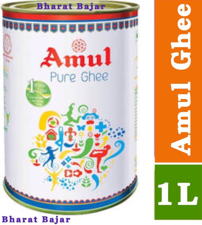 Amul Pure Ghee 1 Ltr (Clarified Butter) | Lazada.co.th