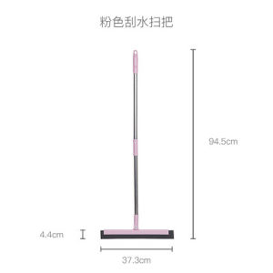 Magic Broom Toilet Squeegee Household Floor Cleaning Tool Bathroom Glass Scraper Hair Sweeping Gadget Plastic Material