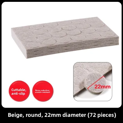 Silent Anti-slip Furniture Foot Pad