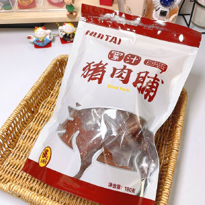 Hui Tai You Pin Miji Pork Flavour 180g Dried Hand Torn Pork Snack Leisure Children Pregnant Women Snacks Guangdong Province