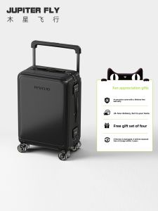 JUPITER FLY | Large Capacity Silent 360 Wheels Aluminum Frame Luggage 20 Inch