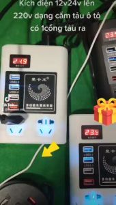 Cục kích điện 12v24v lên 220v dạng cắm tảu trên ô tô có 1 cổng tảu ra 4 cổng sạc USB