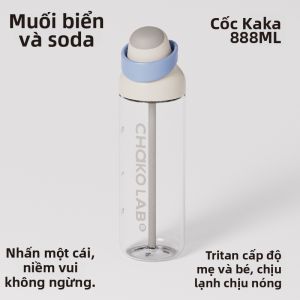 CHAKOLAB | Bình Nước Thể Thao Dung Lượng Lớn Cho Học Sinh