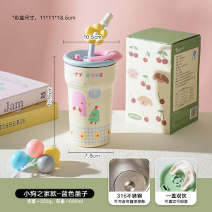 Cốc Đựng Cà Phê Bằng Thép Không Gỉ 316 Dung Tích Lớn Dễ Thương Cốc Giữ Nhiệt Cốc Hút Cốc Nước Mát Mẻ Cốc Đựng Trà