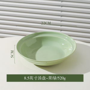 KAWASIMAYA Ceramic Soup Bowls Set Creamy Style Rice Bowls And Dinnerware Plates for Home Use Beautiful Daily Utensils