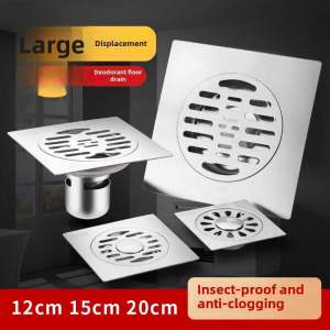 Outdoor Courtyard 304 Stainless Steel Large Displacement Floor Drain Odor Preventer 15cm Bathroom Bathroom 110 Tube 160 Diameter