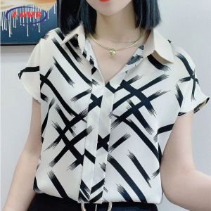 Z-ONER Printing Chiffon T-shirt Loose Thin White Tshirt for Women Casual Top