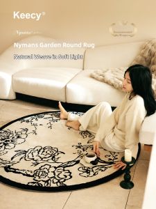 Keecy | Light French Style Round Carpet