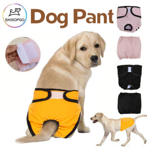 SKISOPGO Washable Dog Diaper Pet Female Physiological Pants Dog Male Pants Dog Physiological Pants