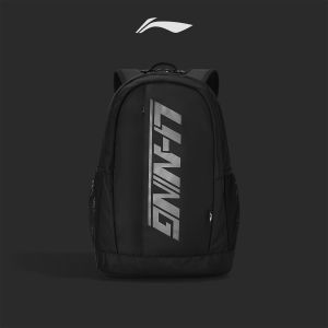 Li-Ning | Table Tennis Large Capacity School Backpack
