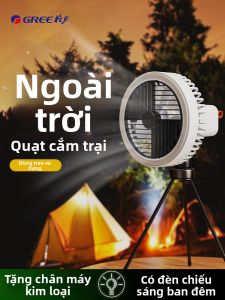 Quạt Di Động USB Cho Cắm Trại Ngoài Trời Quạt Điện Nhỏ Cầm Tay Siêu Bền Cho Câu Cá Quạt Cắm Trại Có Thể Sạc Lại