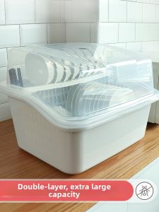 PINCAI | Dish Storage Box Plastic with Lid For Storing Utensils and Draining Water