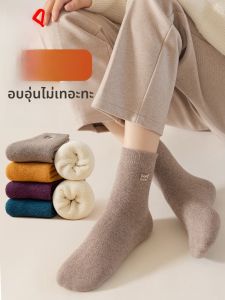 MiiOW | ถุงเท้าผ้าขนสัตว์หนาสำหรับฤดูหนาว ถุงเท้าบ้านสำหรับเดินบนพื้นห้องครัว ถุงเท้าข้อยาว ถุงเท้าผู้หญิง ถุงเท้าขนแกะ ถุงเท้ากันหนาว ถุงเท้าบุขนแกะ