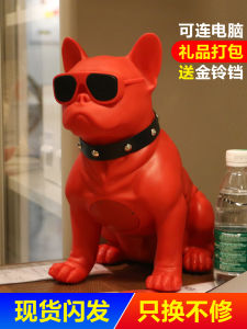 Red Dog Large Size Jarre Aero Bull Dog Bluetooth Wireless Mini-Speaker Small Bulldog Jarre Aero Bull Speaker Boys Birthday Gift