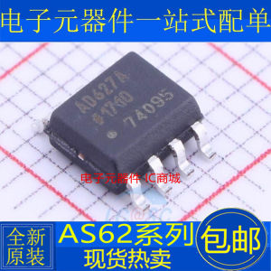 AD620A 621A 622A 626 627 628A 629 ARZ AR 620B BR BRZ SOP8 IC Di Động Khác Nhau Từ Trung Quốc Đại Lục Thương Hiệu Khác