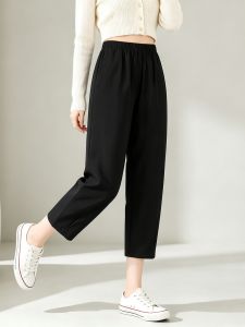 BALENO | Cool Thin Ice Silk Womens Casual Pants