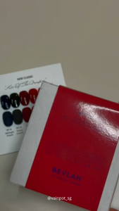 【Vainpot-SG】Bevlah Kiss of The Vampire Gel Polish Full Set / TPO-Free Hema-Free | Vegan | 15-Free