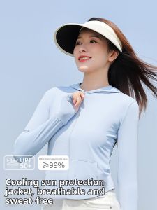 TONERCE | Breathable UPF50 Ice Silk Sun Protection Jacket