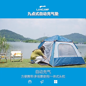 ที่นอนลมอัตโนมัติ ที่นอนลมแบบพกพากันความชื้น ถุงนอนปิกนิก Sleeping bag ถุงนอน แบบพกพา แผ่นรองนอนเต้น 190x67 ซม.