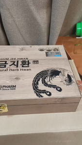 An Cung Ngưu Hoàn Hoàng Hộp Gỗ Cao Cấp ( Hộp 60 Viên )