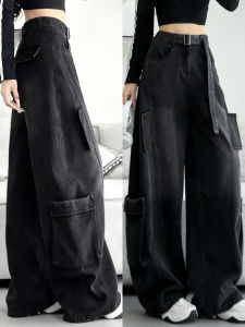 American Style Loose Fit Womens Cargo Jeans High Waist Wide Leg Pants Retro Style Casual Comfortable Cotton Blend