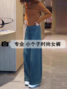 Quần Jeans Denim Ống Rộng Cạp Cao Quần Dài Ống Rộng Màu Sắc Đậm Quần Jeans Denim Thường Ngày Cho Nữ Quần Jeans Denim Thời Trang Mùa Thu Đông