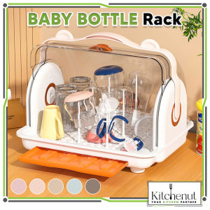 KItchenut Multipurpose Cup Drainer Milk Bottle Rack Bottle Storage Holder Cup Kitchen Shelf 奶瓶储存架 Rak Cawan Rak Botol