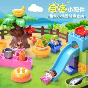 Large Particle Building Blocks Toys Children Educational Assembly Amusement Park Scene Combination Little Doll Zoo Suit Accessories