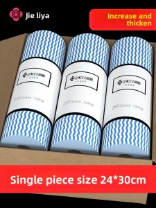 Reusable Dry & Wet Cleaning Sponge Cloth