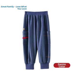 Great Family | Boys Spring Casual Outdoor Jeans-style Pants