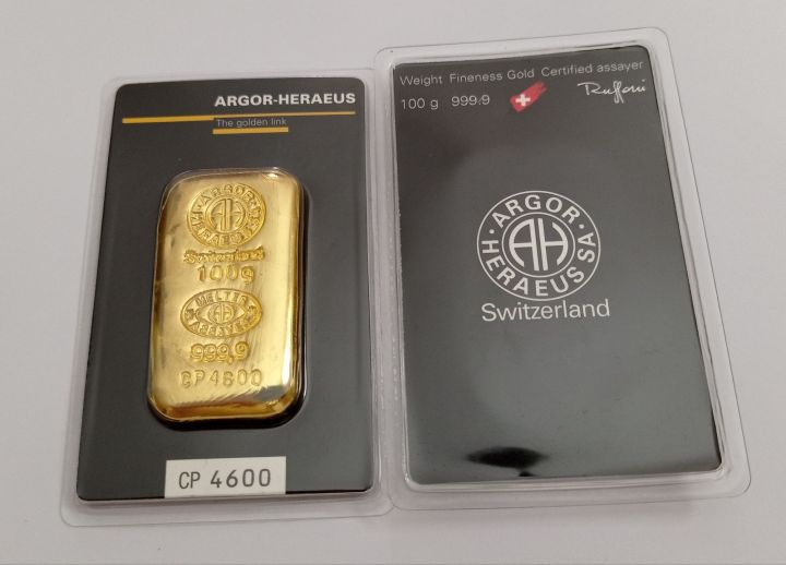 Made in Switzerland 100g Argor- Heraeus Gold Cast Bar 999.9 with certificate