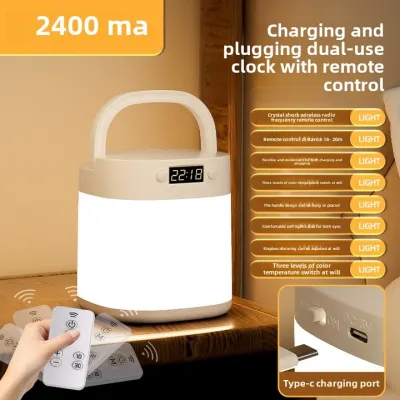 Creative Remote Control Night Light Multi-Function Rechargeable Dormitory Clock Table Lamp Bedroom Sleep Bedside Atmosphere Eye-Protection Light