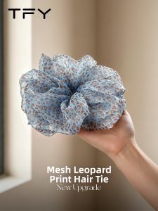 TFY | Blue Leopard Chiffon Stylish Unique Pretty Summer Hair Tie