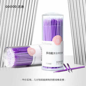 Disposable Nano Cotton Swabs Single Head Makeup Removal Ear Cleaning Womens Cotton Buds Personal Hygiene Household Items