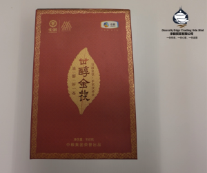 中国茶叶2018年甜润醇厚金花手压金花福砖950克 China Tea 2018 Sweet and Mellow Jin Fu Hand-Pressed Golden Flower FuZhuan 950g