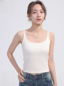 Miiow | MiiOW Cat Lady Summer 2025 New Womens Tank Top Strap Vest Beautiful Back Bra Integrated Base White Shirt Thin Regular Length