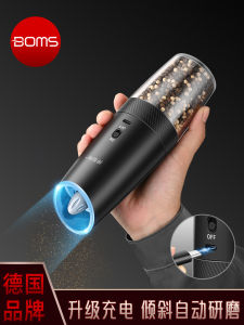 เครื่องบดพริกไฟฟ้าแบบชาร์จได้ บดพริกและเกลือทะเล อุปกรณ์ทำอาหารในครัว อุปกรณ์บดพริกและเกลือแบบอัตโนมัติ บดพริกและเกลือทะเล