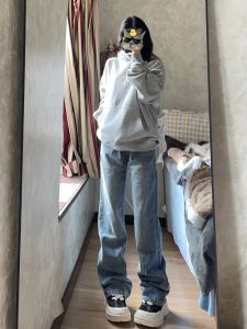 Extended plus Size High Waist Straight Leg Jeans Womens Tall 175 Spring Early Loose Fit Floor Length Slimming Denim Pants