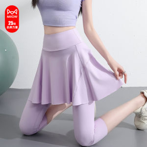 กางเกงกระโปรงกีฬาผ้าไนลอนเอวสูงทรงเข้ารูประบายอากาศแห้งเร็ว กางเกงขาสั้นผู้หญิงฤดูร้อน 2025 ทรงเข้ารูป เอวสูง ทรงเข้ารูป