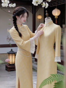 CHANGTONG | Neo Chinese Qi Pao Dress Modified Fit Cut