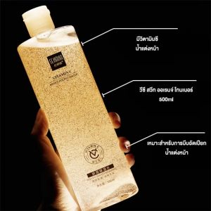 โทนเนอร์วิตามินซี